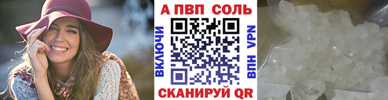 Где купить наркотики Краснознаменск ГАШИШ  КОКАИН  Меф 