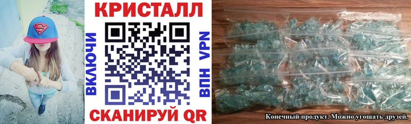 где найти   Краснознаменск  MEGA зеркало  Amphetamine Premium 