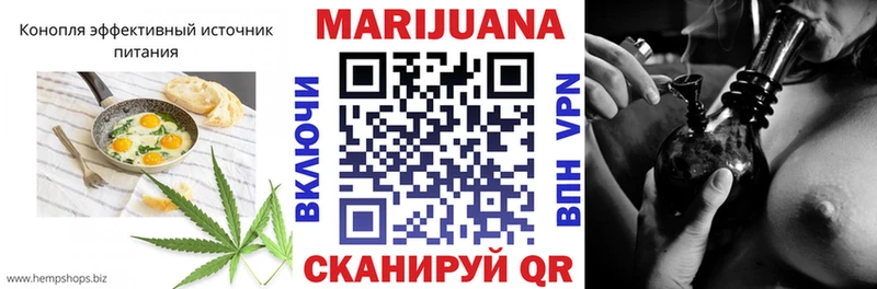 omg ССЫЛКА  Краснознаменск  Canna-Cookies марихуана 