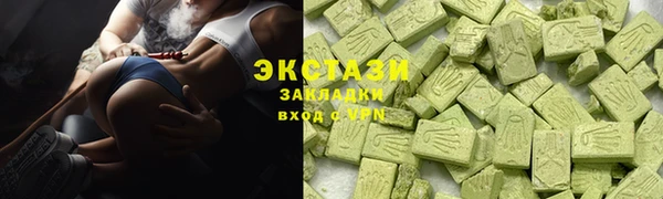 mdpv Верхнеуральск