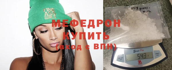 mdpv Верхнеуральск