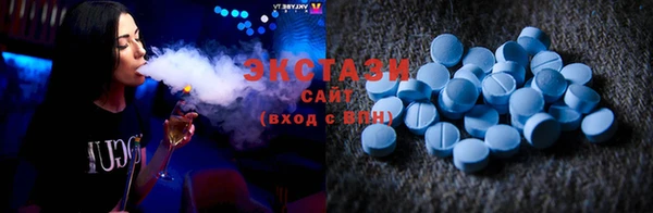 спайс Верхний Тагил