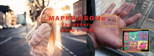 прущая мука Строитель
