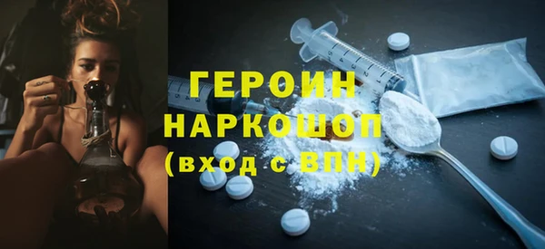 mdpv Верхнеуральск