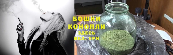 спайс Верхний Тагил