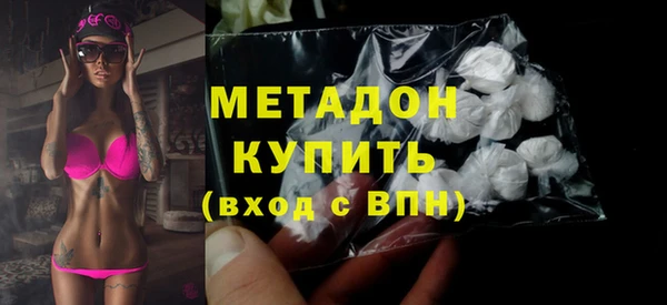mdpv Верхнеуральск