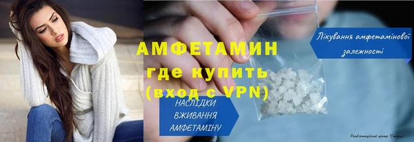 MDMA Струнино