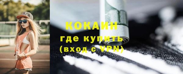 mdpv Верхнеуральск