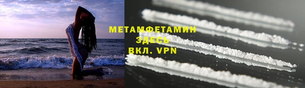 mdpv Верхнеуральск