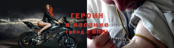 mdpv Верхнеуральск