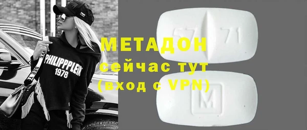 mdpv Верхнеуральск