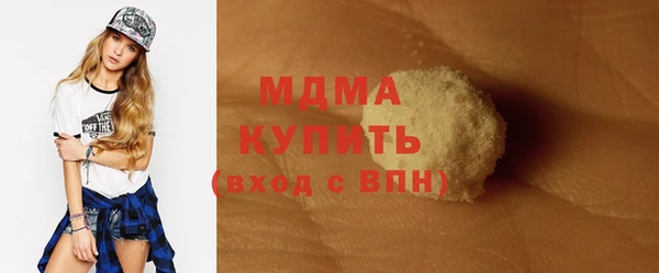 mdpv Верхнеуральск