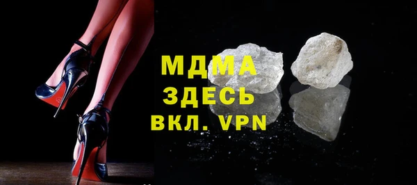 mdpv Верхнеуральск