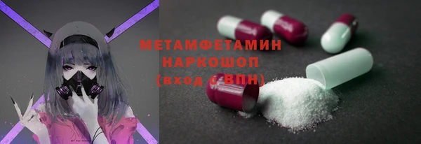mdpv Верхнеуральск