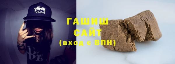 метадон Бородино