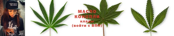 первитин Верея