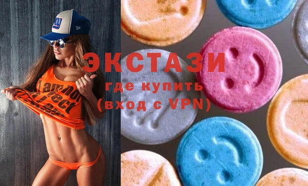 mdpv Верхнеуральск
