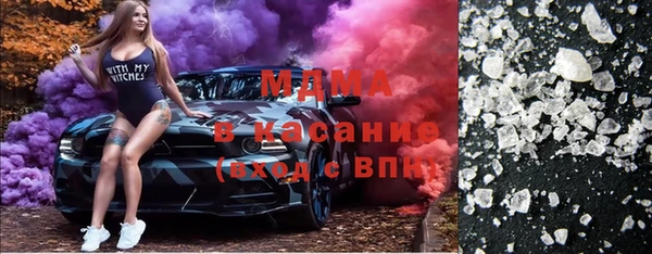 спайс Верхний Тагил
