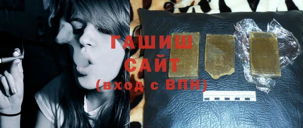 спайс Верхний Тагил