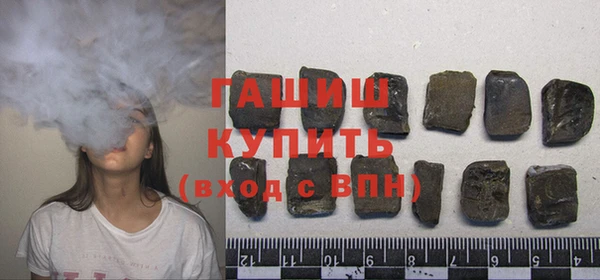 спайс Верхний Тагил