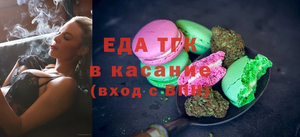 mdpv Верхнеуральск